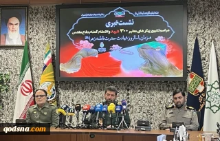 تشییع ۳۰۰ شهید گمنام در روز شهادت حضرت زهرا(س)/ تهران، میزبان ۱۰۰ شهید