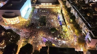 تظاهرات برای تشکیل کمیته شکست هفت اکتبر