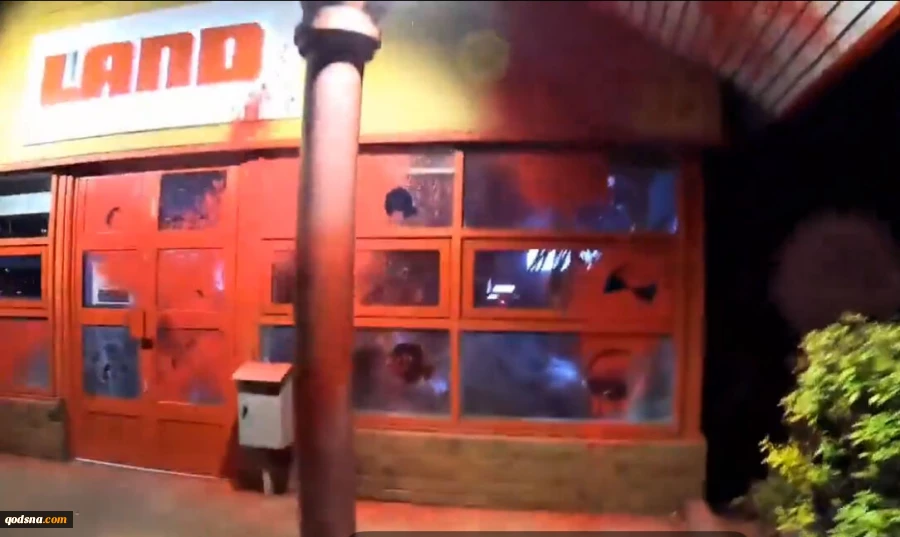 حمله به کارخانه تولید قطعات برای رژیم صهیونیستی 2