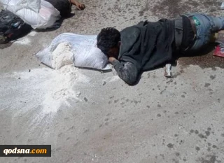 Hamas: GHF committed war crimes against Palestinian people, must be held accountable