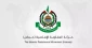 حماس: تصعيد الاحتلال لملاحقة المقاومين واغتيالهم يعكس حالة رعب من تصاعد المقاومة بالضفة