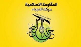 جنبش النجبا: سلاح مقاومت خط قرمز است