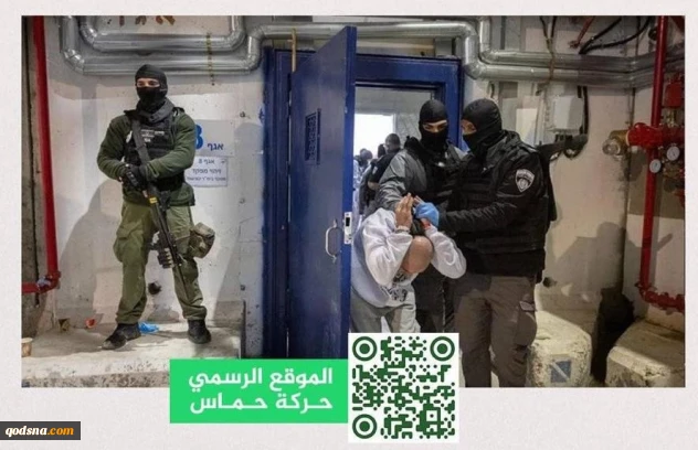 حماس: رژیم صهیونیستی زندان‌ها را به قتلگاه اسرای فلسطینی تبدیل کرده است