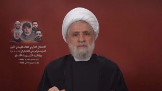 Sheikh Naim Qassem:

Hezbollah will decide ‘timing, place’ of response to Zionist regime’s assassination