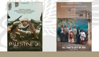 دو فیلم فلسطینی و اردنی در جشنواره جهانی فجر