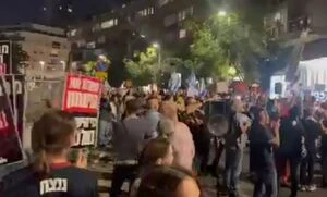 تظاهرات در تل‌آویو علیه نتانیاهو + فیلم