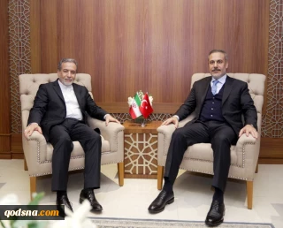 نشست خبری مشترک وزرای امور خارجه ایران و ترکیه؛

عراقچی: موضوع فلسطین و ضرورت همکاری مشترک برای توقف کشتار مردم غزه از مهم‌ترین محورهای مذاکرات امروز بود