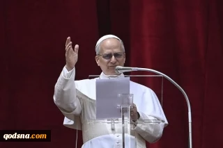 پاپ: خاورمیانه برای رد خشونت به رویکردهای جدید نیاز دارد