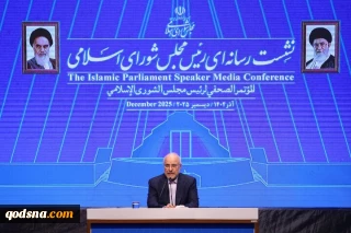 قاليباف: بفضل توجيهات قائد الثورة صمدنا أمام العدو وسيطرنا على أرضه وجوّه