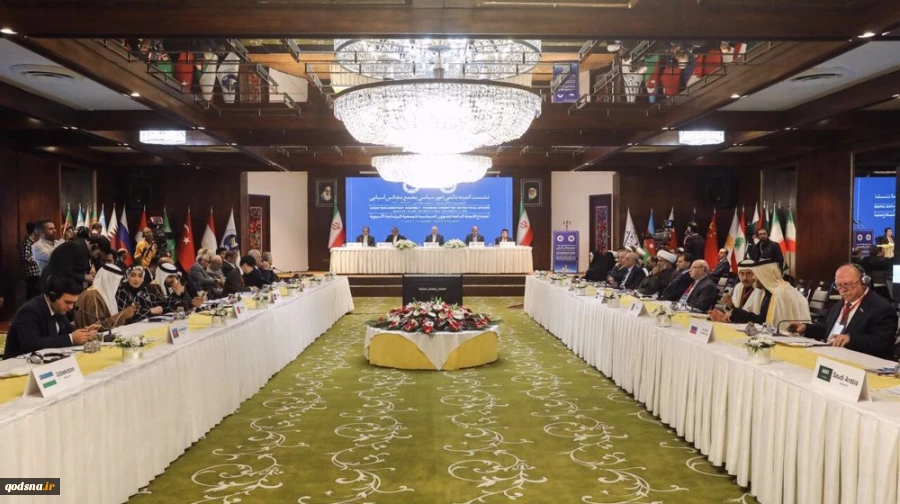 Asian Parliamentary Assembly resolution condemns US-Israeli aggression on Iran