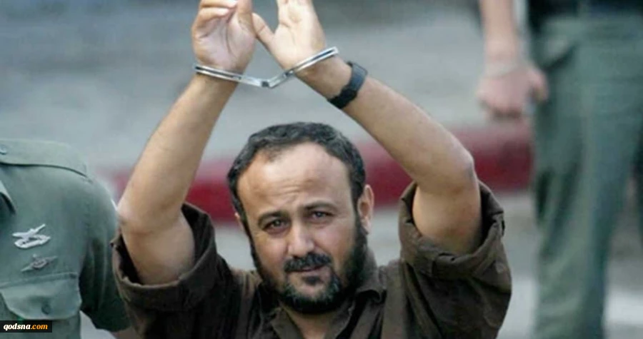 Asra Media Office warns of real threat to the life of detained leader Marwan Barghouti