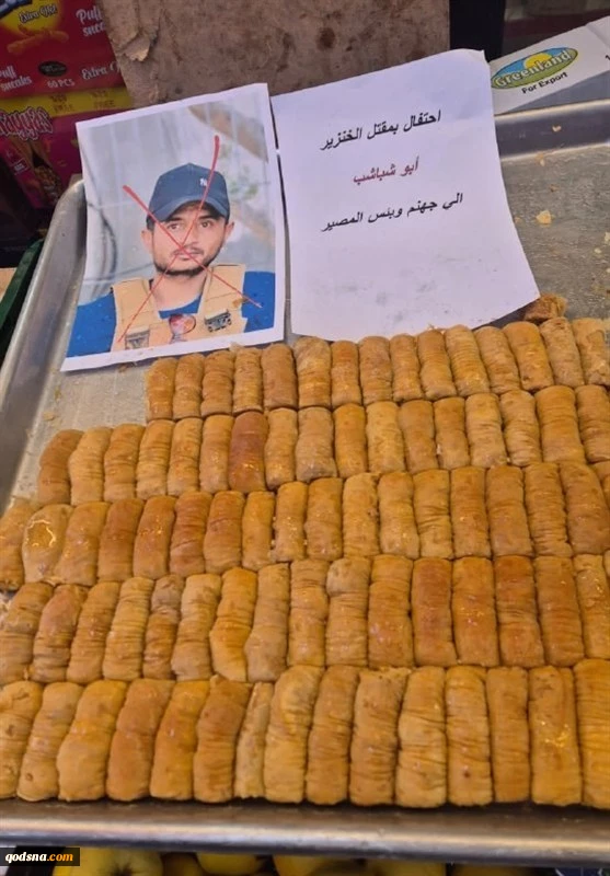 حذف ابوشباب؛ شکست قمار بزرگ اسرائیل روی پروژه‌های جاسوسی در غزه 4