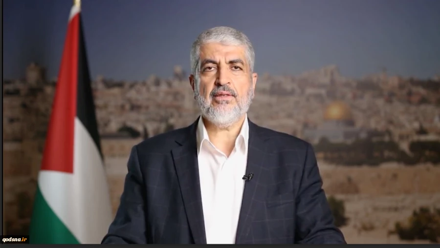 Mishaal outlines ten strategic priorities, calls for a global coalition to support Palestine