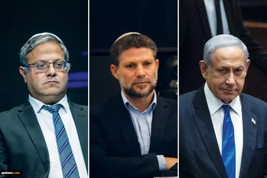 اسلوونی، نتانیاهو و دو وزیر افراطی رژیم صهیونیستی را عناصر نامطلوب خواند 2