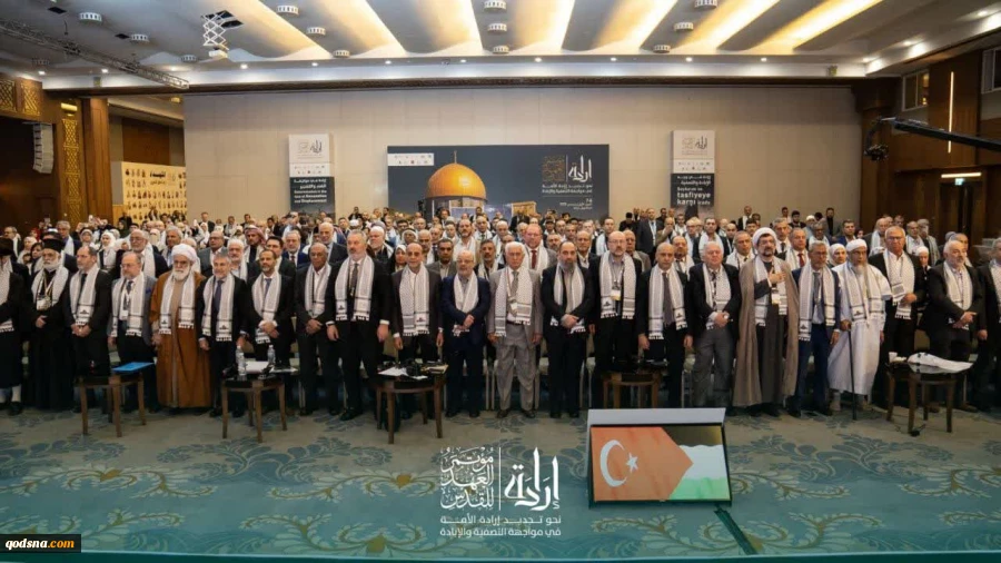 حجت الاسلام میثم امرودی رئیس مجمع سازمان های غیر دولتی و فعالان حامی قدس شریف:

غزّه امروز «سنگ محک انسانیت» است/ در برابر جنایت رژیم صهیونیستی، «بی‌طرفی» معنا ندارد/ غزّه زخمی بر روح بشر است/ زیرا پیروزی از آنِ مردمی است که برای عدالت می‌ایستند 3