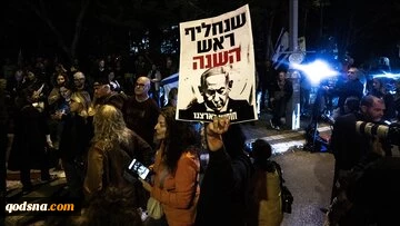 حرکت بسیاری از صهیونیست ها به سمت فقر  2