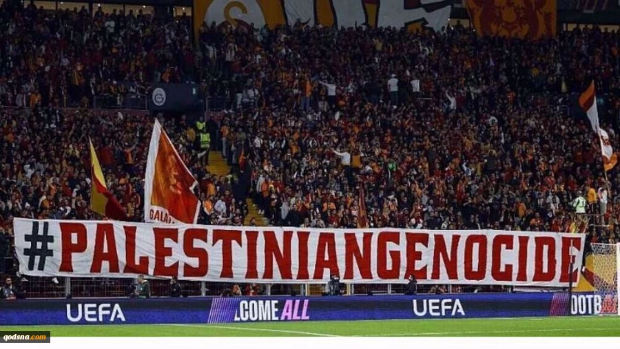 Swiss lawmakers urge revocation of UEFA tax-exemption over Israel ties