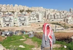 الأمم المتحدة: التوسع الاستيطاني في الضفة الغربية يسجل مستويات قياسية 2