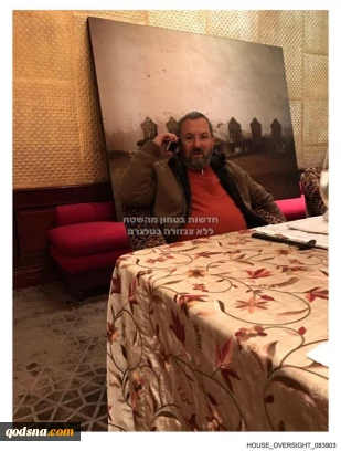 پرونده جزیره فحشا؛ چالش بزرگ مقامات صهیونیستی و آمریکایی