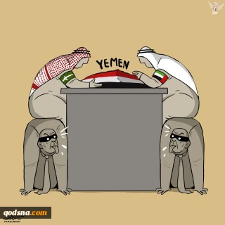 مذاکرات میان امارات و عربستان