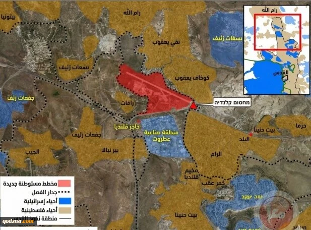 نقشه رژیم صهیونیستی  برای قطع مسیرهای ارتباطی میان قدس و رام‌الله 2