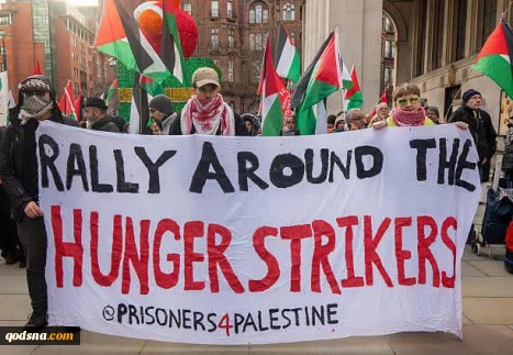 تظاهرات حمایت از فلسطین در انگلیس