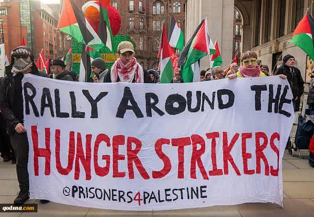 تظاهرات حمایت از فلسطین در انگلیس