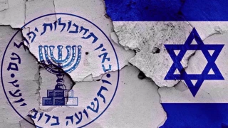 Iran’s judiciary:

Dual national faces trial for spying for Israel’s Mossad during 12-day war