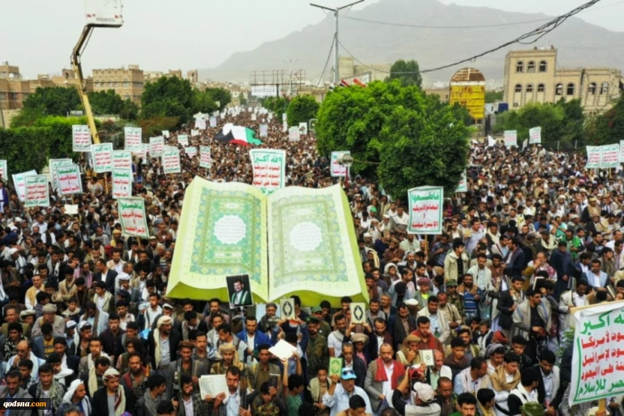 تظاهرات مردم یمن در حمایت از فلسطین و محکومیت اهانتها به ساحت قرآن کریم 2