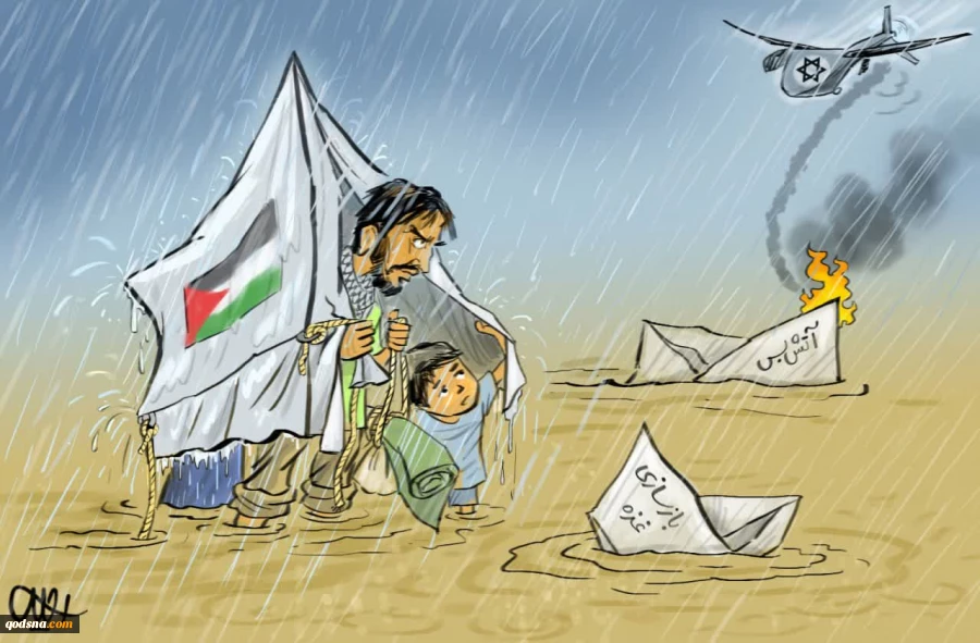 تراژدی دردناک باران در شهر بی دفاع غزه و سرنوشت توافقات!  2