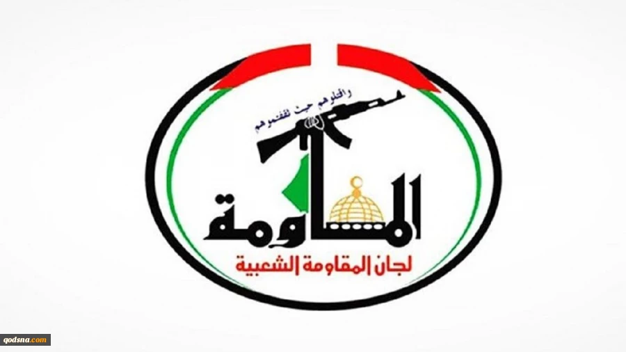 کمیته‌های مقاومت فلسطین: حمله به مرکز اسکان آوارگان نشانه آشکار مقاصد شوم اشغالگران است 2