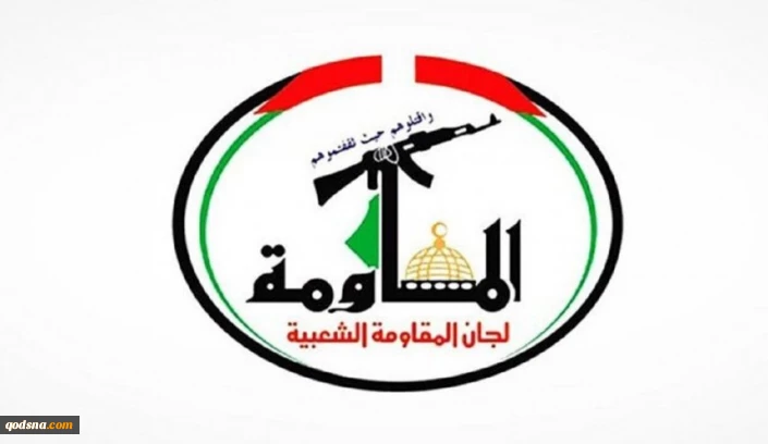 کمیته‌های مقاومت فلسطین: حمله به مرکز اسکان آوارگان نشانه آشکار مقاصد شوم اشغالگران است