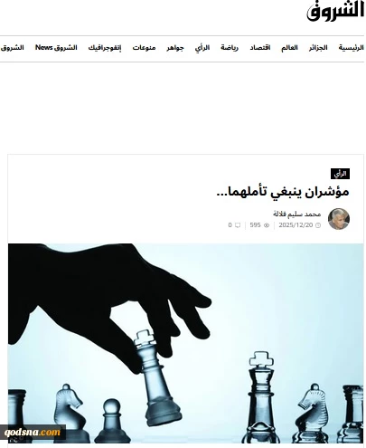 مؤشران ينبغي تأملهما… 2