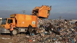 کرانه باختری زباله‌دان مواد سمی