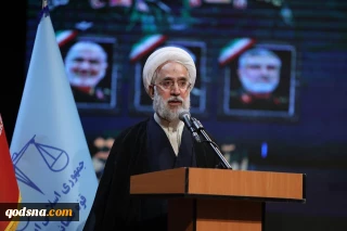 المدعي العام الايراني : العدو لجأ الى التحريض على الانتماءات العرقية بعد فشله عسكريا