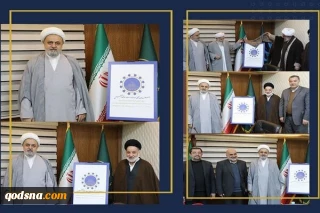 ازاحة الستار عن شعار القمة الدولية حول فلسطين ووحدة الأمة الإسلامية