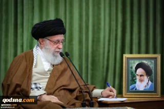 IR Leader's Message to Union of Islamic Student Associations in Europe