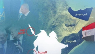 "أرض الصومال".. تل أبيب تقع في مأزق القرن الأفريقي- الدولي
