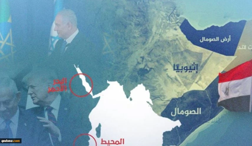 "أرض الصومال".. تل أبيب تقع في مأزق القرن الأفريقي- الدولي  2