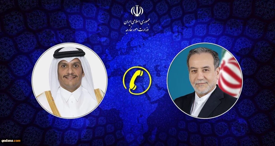 وزرای امور خارجه ایران و قطر گفت‌وگو کردند/ تحولات یمن محور رایزنی‌ها 2