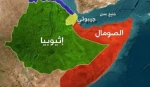 إيران و20 دولة ترفض إعلان تل ابيب الاعتراف بإقليم أرض الصومال 2