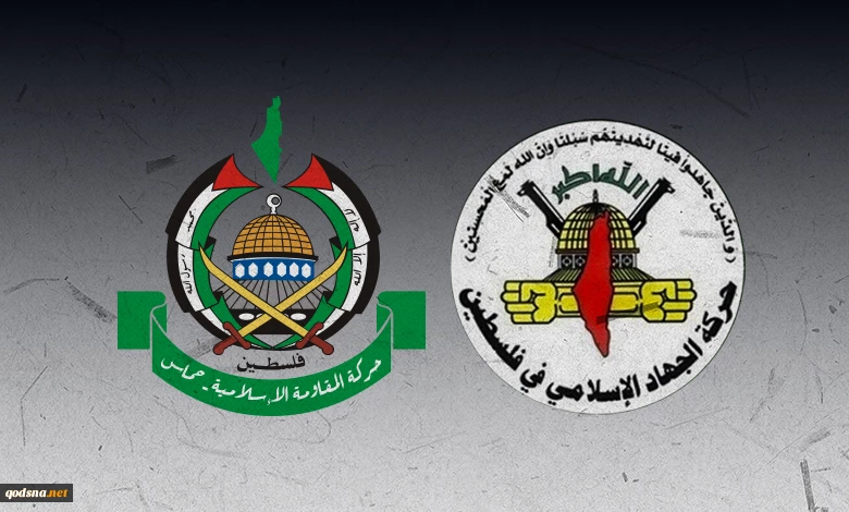 تاکید حماس و جهاد اسلامی بر ورود به مرحله دوم آتش بس/ تشکیل دولت ملی یک ضرورت است 2