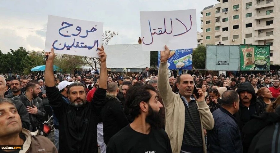 آغاز تظاهرات علویان در غرب و مرکز سوریه 2