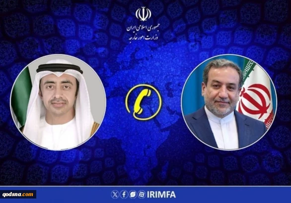 عراقچی در گفتگو با همتای اماراتی: راه حل بحران یمن گفتگوی یمنی-یمنی است