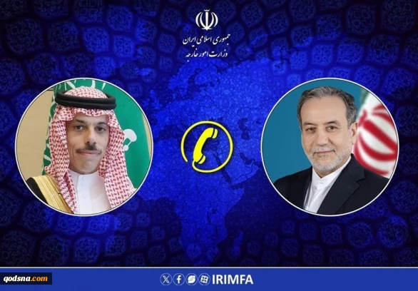 تاکید عراقچی بر لزوم وحدت یمن در تماس تلفنی با وزیر خارجه سعودی