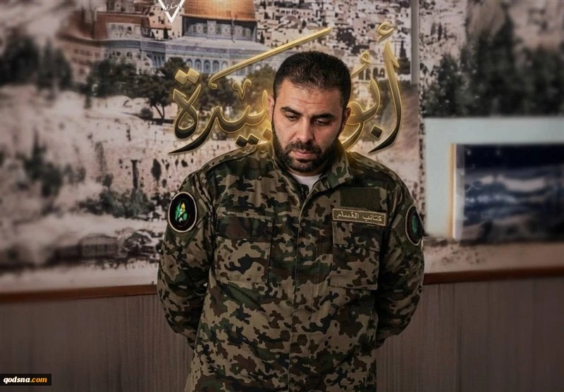 گردان‌های القسام به‌طور رسمی شهادت ابوعبیده را تأیید کرد  2