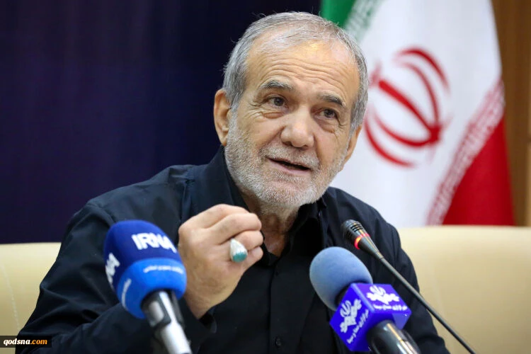 پزشکیان: پاسخ ایران به هر تجاوزی سخت و پشیمان‌کننده خواهد بود 2