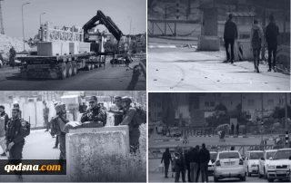 فلسطین در سالی که گذشت؛

تشدید محاصره کرانه باختری ؛ رژیم صهیونیستی با 909 ایست بازرسی زندگی فلسطینیان را فلج کرد+ نمودار