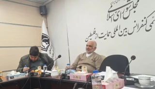 دومین جلسه کمیسیون مقاومت کنگره جهانی اربعین برگزار شد