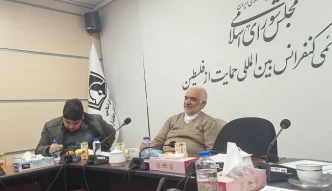 دومین جلسه کمیسیون مقاومت کنگره جهانی اربعین برگزار شد